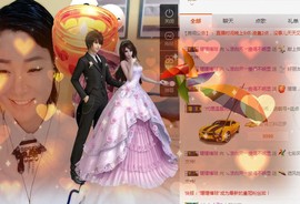 😱……主播照片