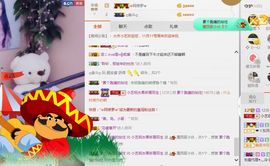 小艺停播主播照片