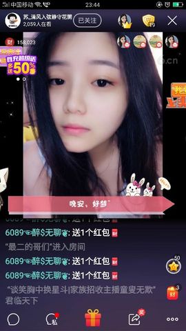 受伤孤单小男孩主播照片