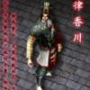 夏天已