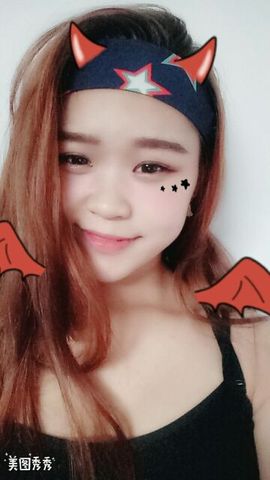 北方的西雅图主播照片