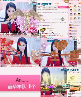 柔熙💕休息一段时间主播照片