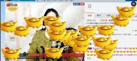 捉迷藏来找我吧主播照片