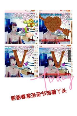 丫头👉小醋儿妹主播照片
