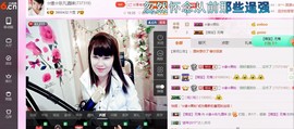 ☆缘☆酒妹主播照片