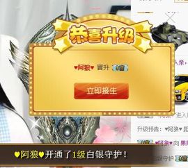 ✿「果果』小猪主播照片