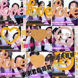 不会发光的鱼主播照片