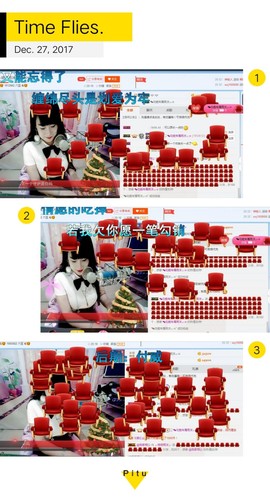 ♬。。。。♬主播照片
