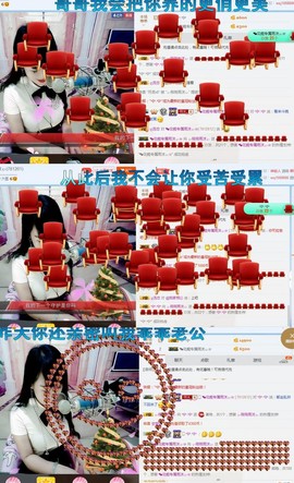 ♬。。。。♬主播照片