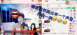 丫头👉小醋儿妹主播照片