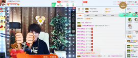 一帘幽梦as主播照片