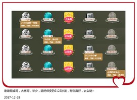 DJ21225主播照片