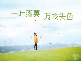 DJ21225主播照片
