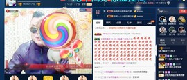 GM-A彪是个主持人主播照片