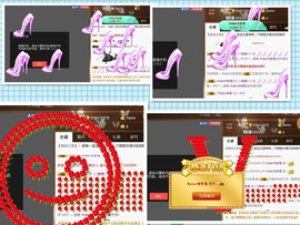 ℒℴvℯ❀微大大❀主播照片