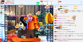 一帘幽梦as主播照片
