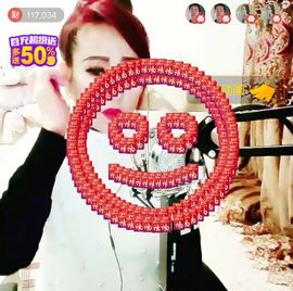 √思梦梦√主播照片