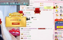 柔熙💕休息一段时间主播照片