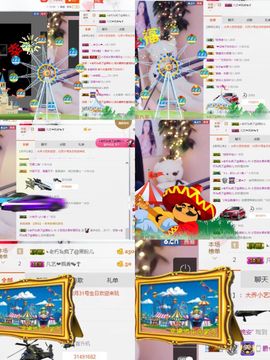 小艺停播主播照片