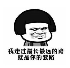 手表手表刘富贵主播照片