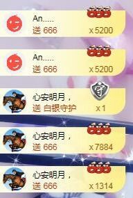 柔熙💕休息一段时间主播照片