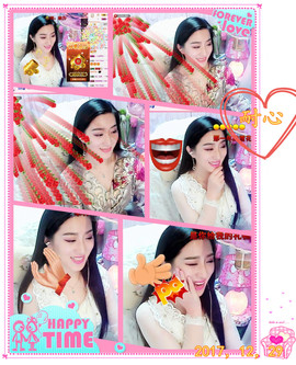 娴♫跑跑小虾花💝主播照片
