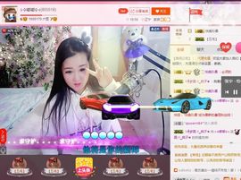 ⊱♧嘟嘟♧⊰主播照片