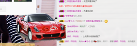 小小休息了主播照片