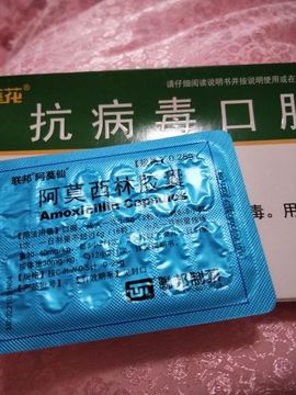 沫儿想升4冠主播照片