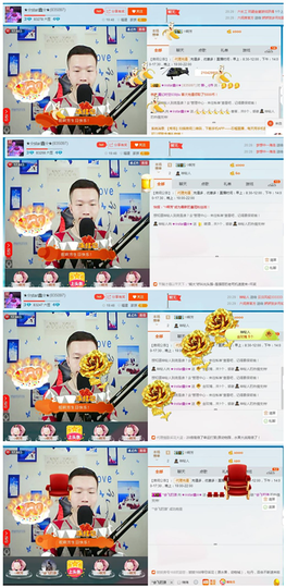 小鑫唱情歌主播照片