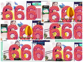 九公主99主播照片