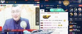 GM-A彪是个主持人主播照片