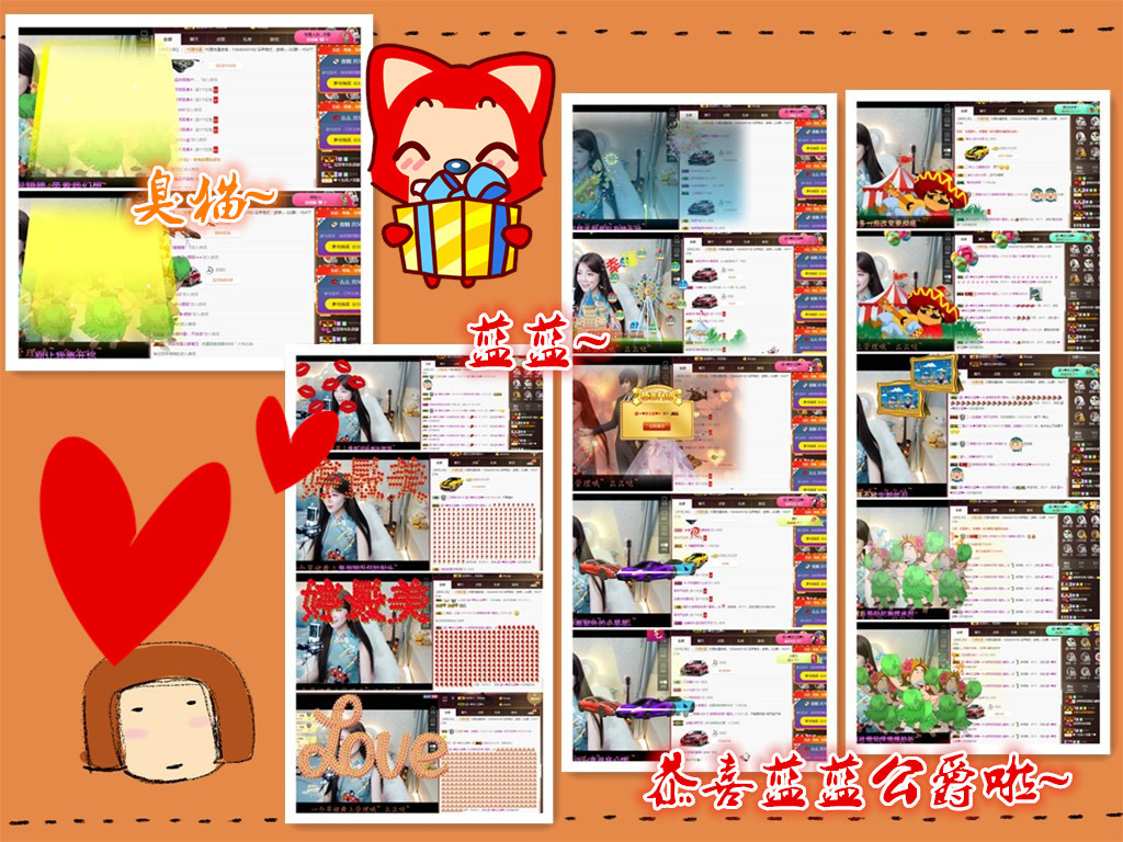 梦婷哟ぃ的图片