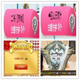 故乡111主播照片
