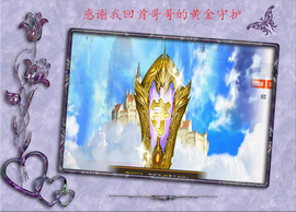 开心❤️❤️果主播照片