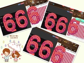 ℒℴvℯ❀微大大❀主播照片