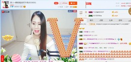 ☔红尘依梦☔主播照片