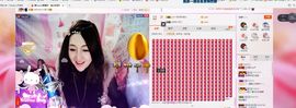 娜Dear☔️主播照片