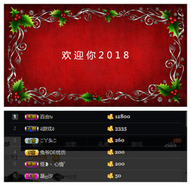 28888疯女人主播照片