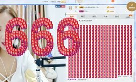婷儿～25号休主播照片