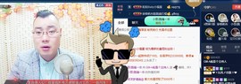 GM-A彪是个主持人主播照片