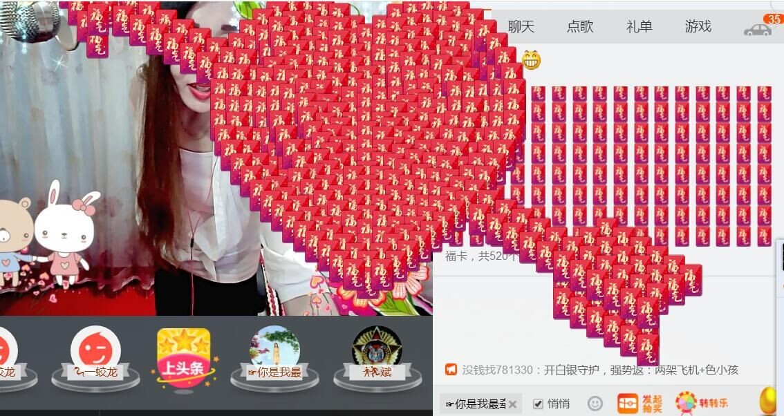💃梦梦🎤歌舞👯的图片