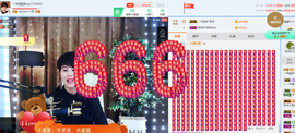 一帘幽梦as主播照片