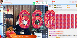 一帘幽梦as主播照片