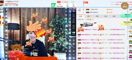 一帘幽梦as主播照片