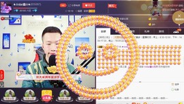 小鑫唱情歌主播照片