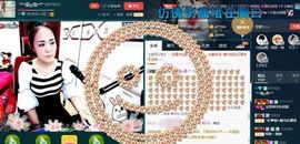 ╰*┉蓝ღ雪┉*╯主播照片