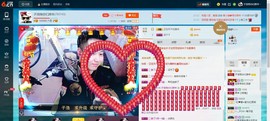 子浩努力升二冠主播照片