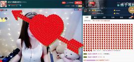 玥玥全6最拉主播照片
