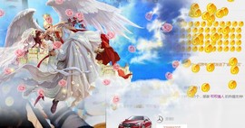小呗电脑坏不定时播主播照片